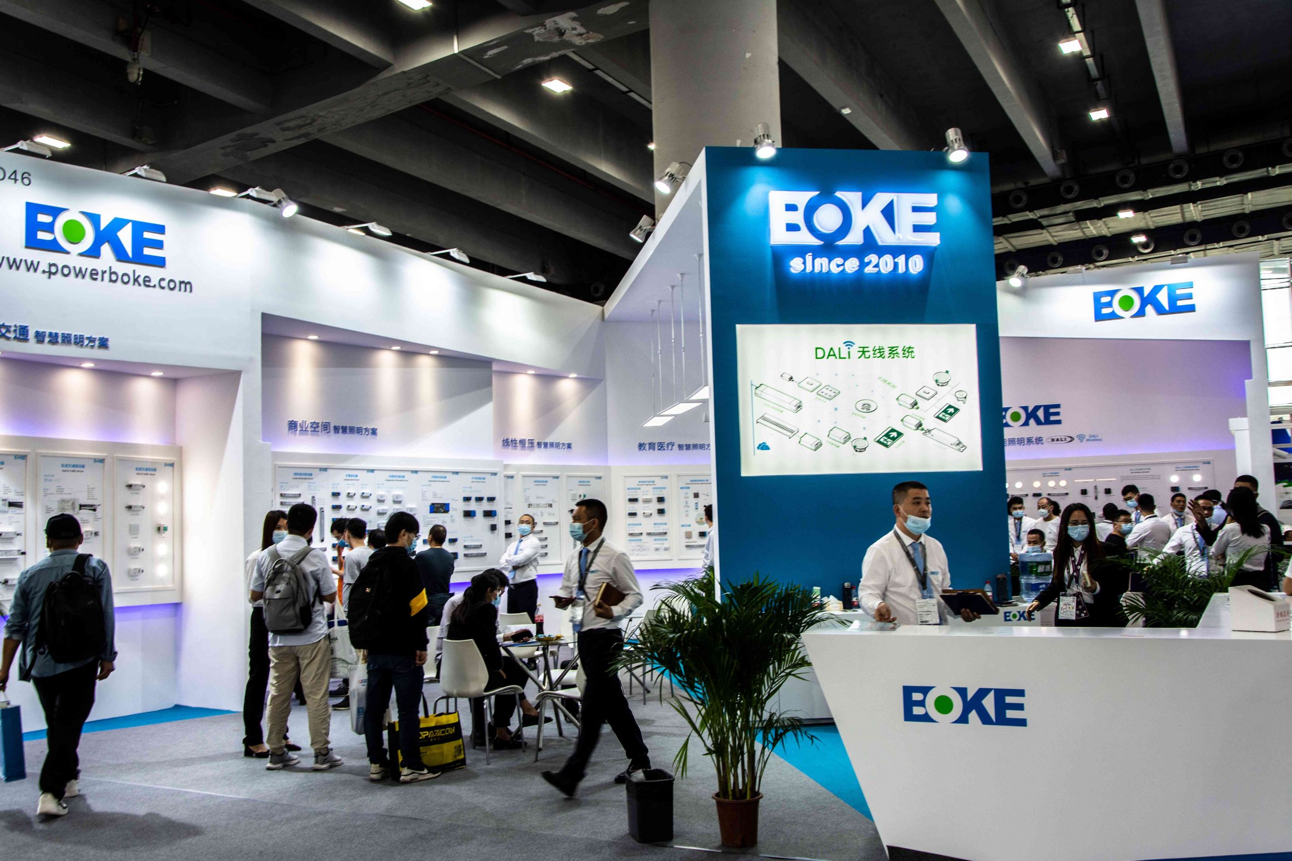 BOKE | 2020光亚展精彩回顾