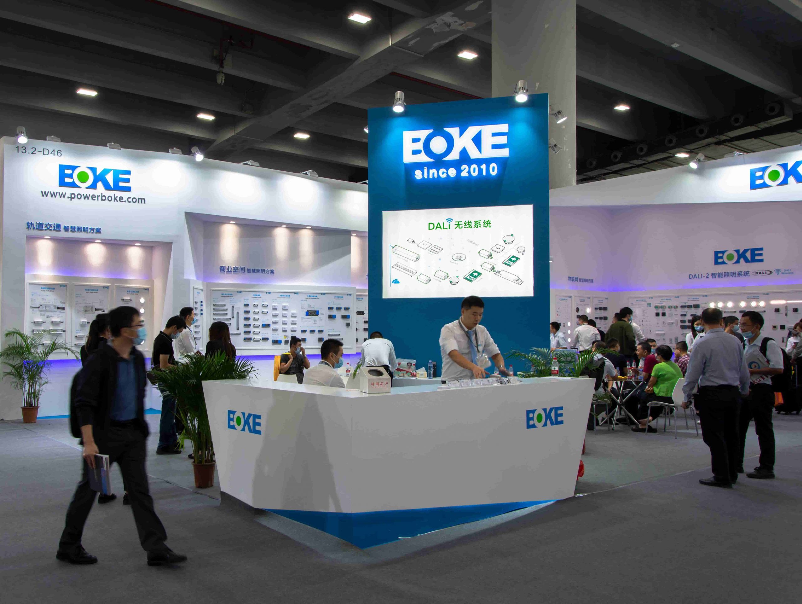 news-2020 gzlightingfair-01 5306x4000 259kb