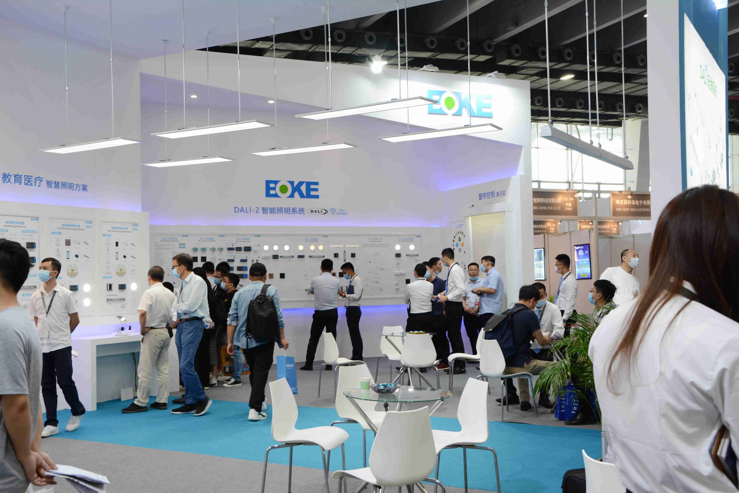 news-2020 gzlightingfair-02 6000x4000 313kb