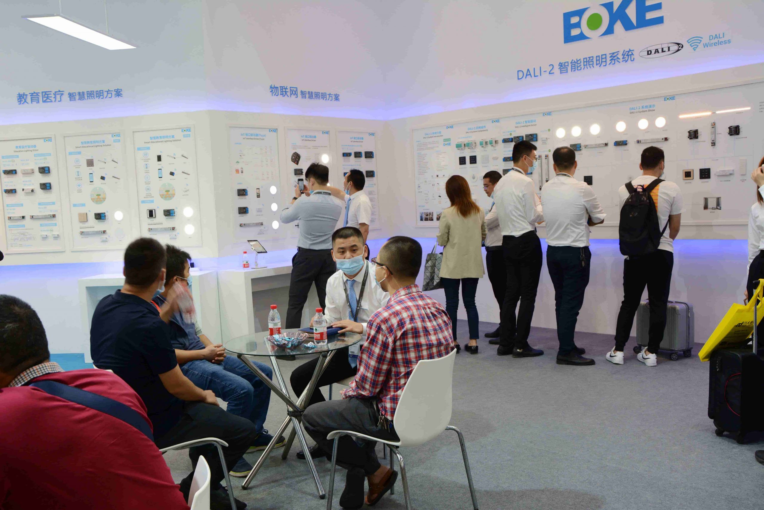 news-2020 gzlightingfair-04 6000x4000 319kb