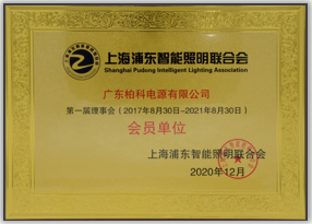 微信截图_20211105143026