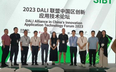 展会|上海国际智能建筑展—BOKE DALI产品动态展示，备受瞩目