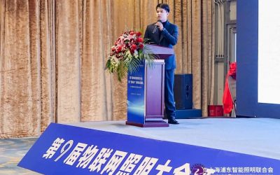 双项殊荣 | BOKE以低碳健康技术赋能客户共赢