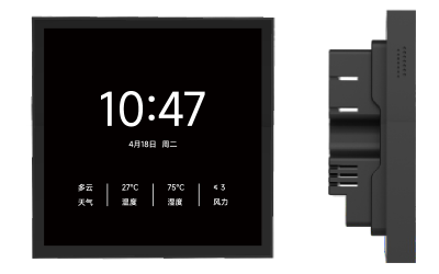 DALI-2智能按键触摸屏