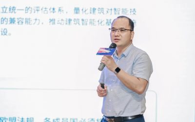 归来不谈灯 | 2026 法兰克福归来私享荟圆满落幕