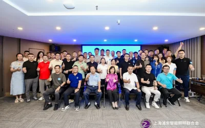 BOKE受邀出席「十城千人·天光云影」临沂站——共探低碳楼宇新未来