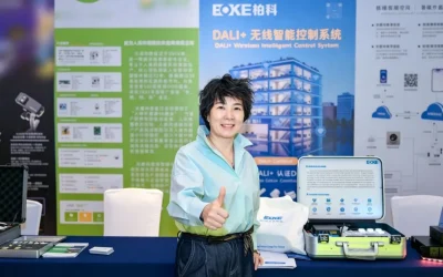 BOKE | 厦门·AI助力机遇与发展同行